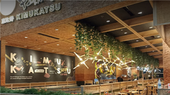 Standar Restoran Jepang Enak